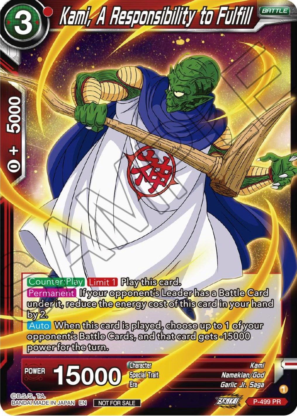 Kami, A Responsibility to Fulfill (Zenkai Series Tournament Pack Vol.4) (P-499) [Tournament Promotion Cards] | Fandemonia Ltd
