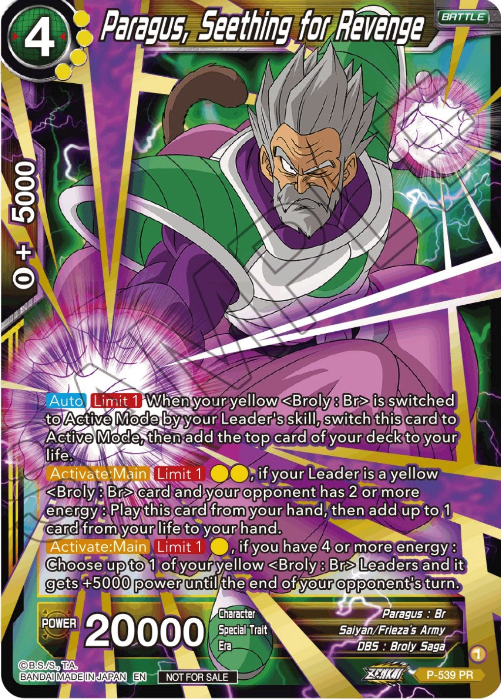 Paragus, Seething for Revenge (Championship Selection Pack 2023 Vol.2) (Gold-Stamped Silver Foil) (P-539) [Tournament Promotion Cards] | Fandemonia Ltd