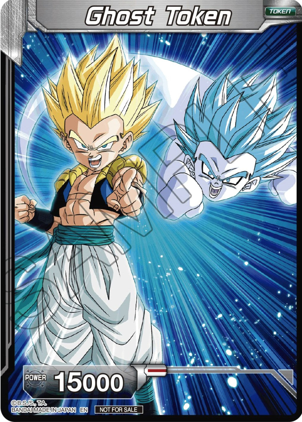 Ghost Token (Championship Token Card Pack 2023 Vol.1) (Silver Foil) [Tournament Promotion Cards] | Fandemonia Ltd