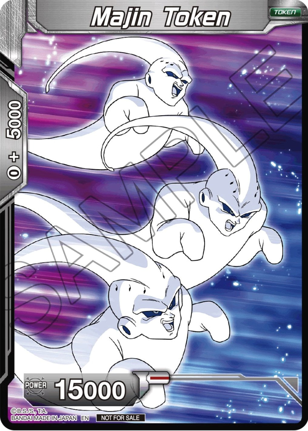Majin Token (Championship Token Card Pack 2023 Vol.1) (Silver Foil) [Tournament Promotion Cards] | Fandemonia Ltd