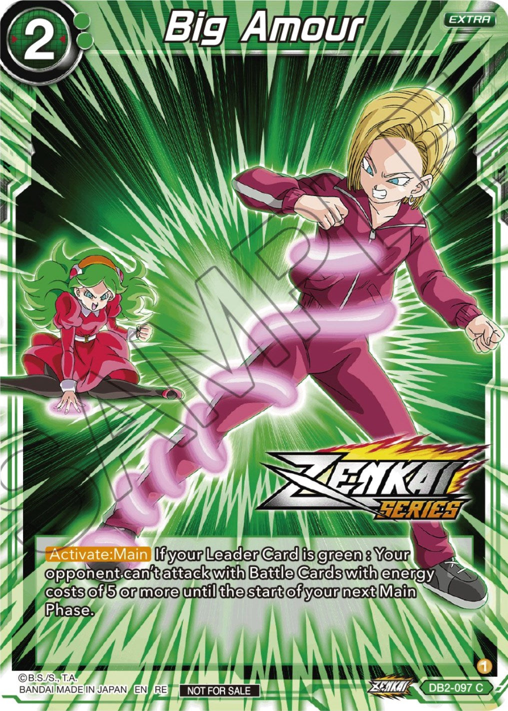 Big Amour (Event Pack 12) (DB2-097) [Tournament Promotion Cards] | Fandemonia Ltd