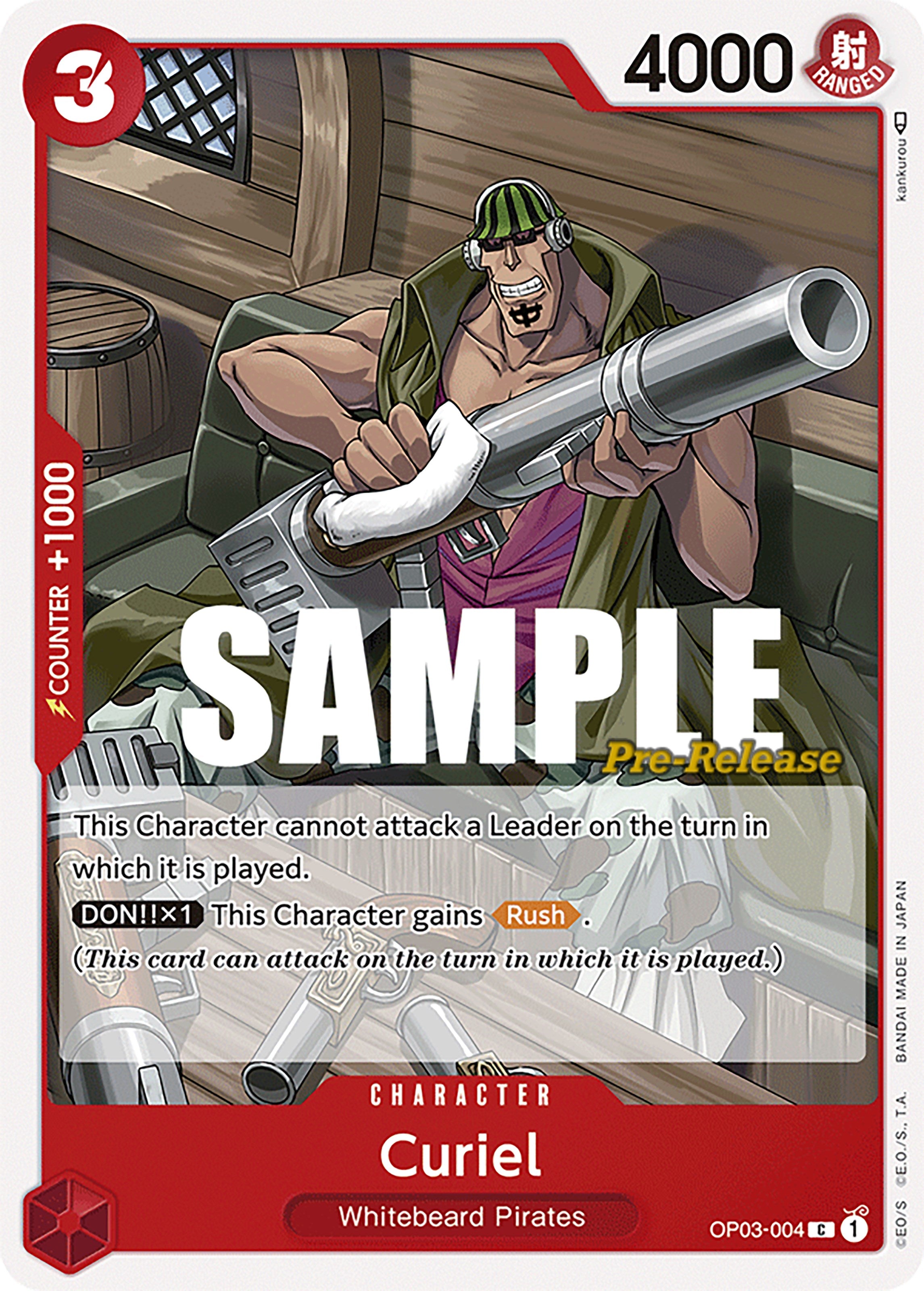 Curiel [Pillars of Strength Pre-Release Cards] | Fandemonia Ltd