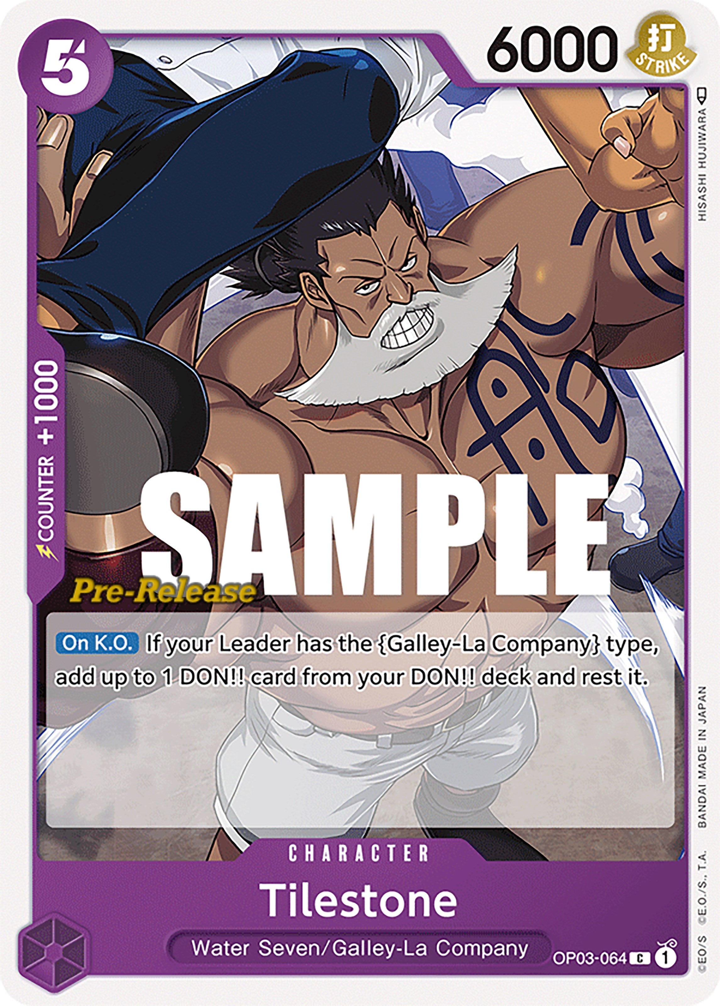Tilestone [Pillars of Strength Pre-Release Cards] | Fandemonia Ltd