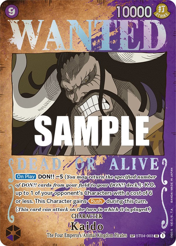 Kaido (Wanted Poster) [Pillars of Strength] | Fandemonia Ltd