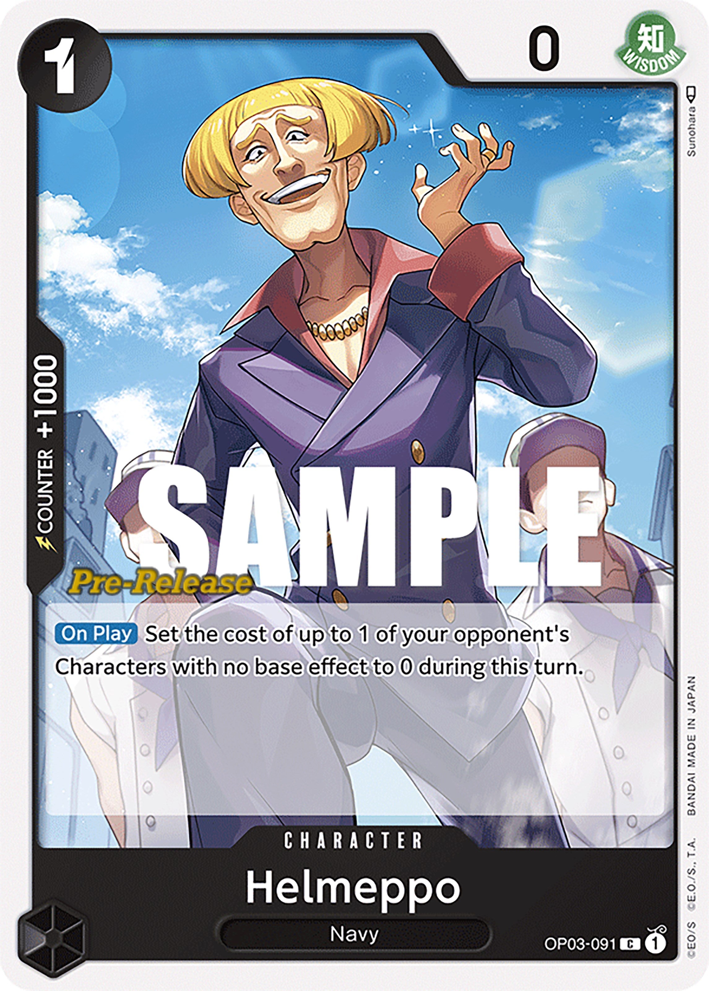 Helmeppo [Pillars of Strength Pre-Release Cards] | Fandemonia Ltd