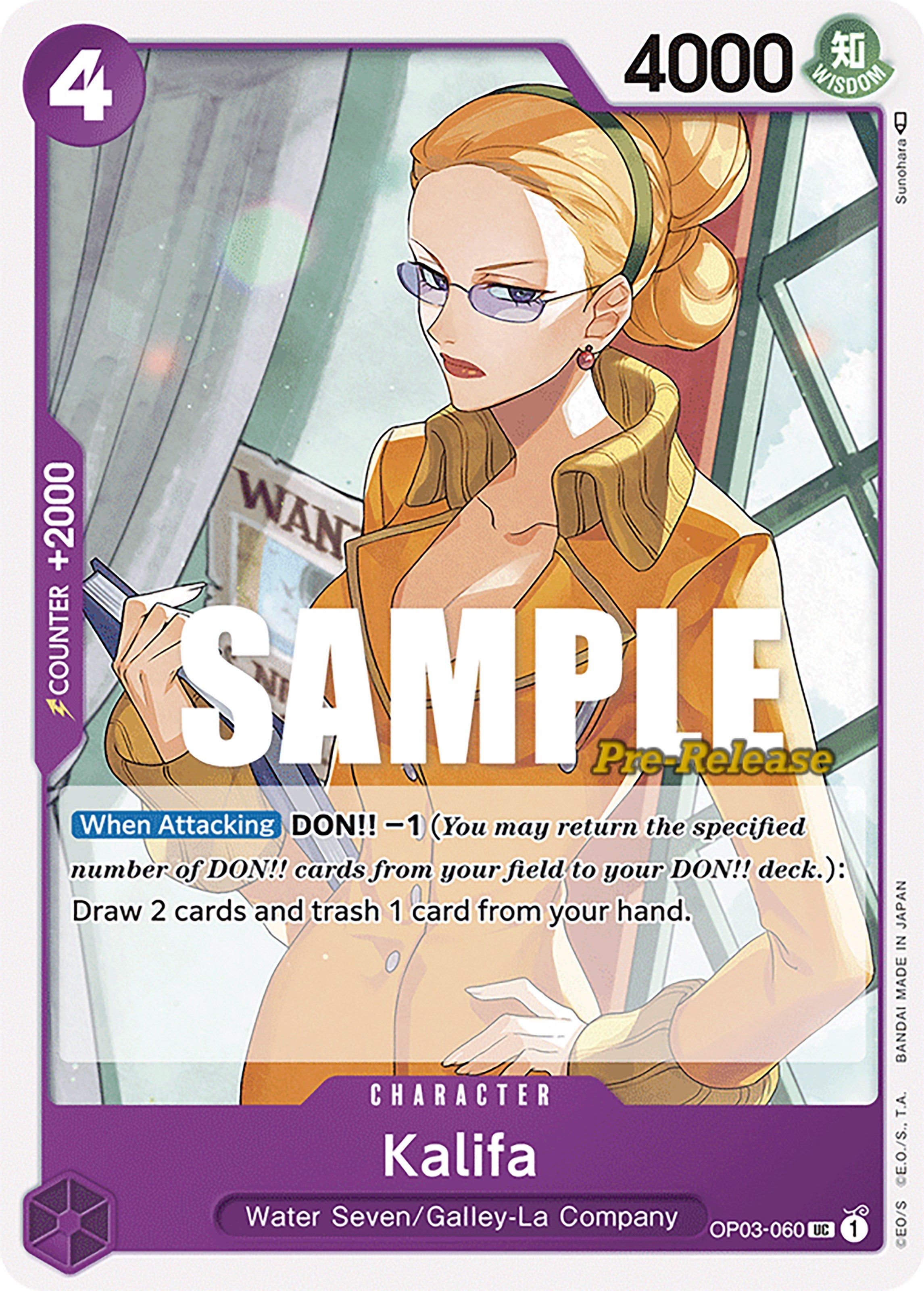 Kalifa [Pillars of Strength Pre-Release Cards] | Fandemonia Ltd