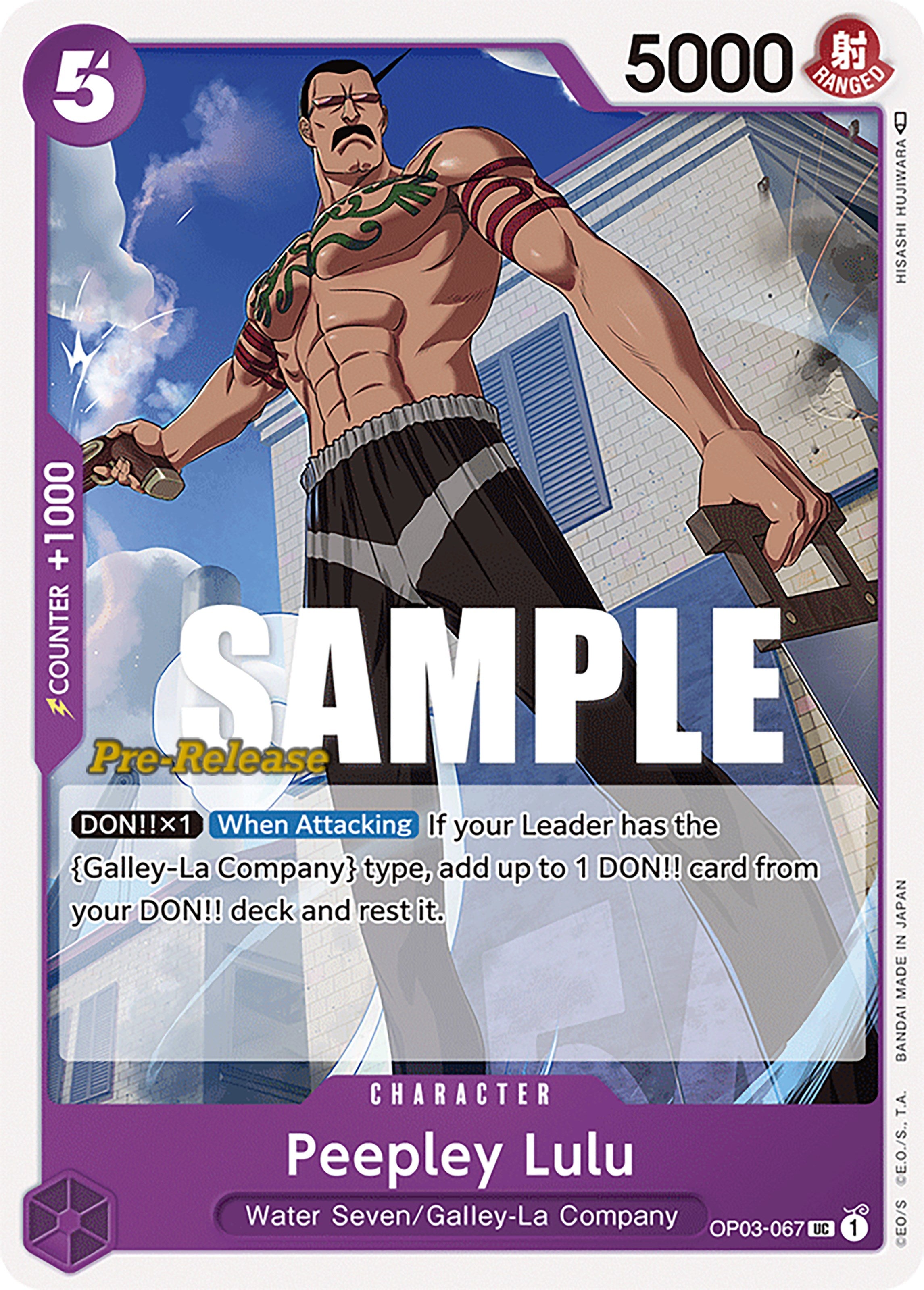 Peepley Lulu [Pillars of Strength Pre-Release Cards] | Fandemonia Ltd