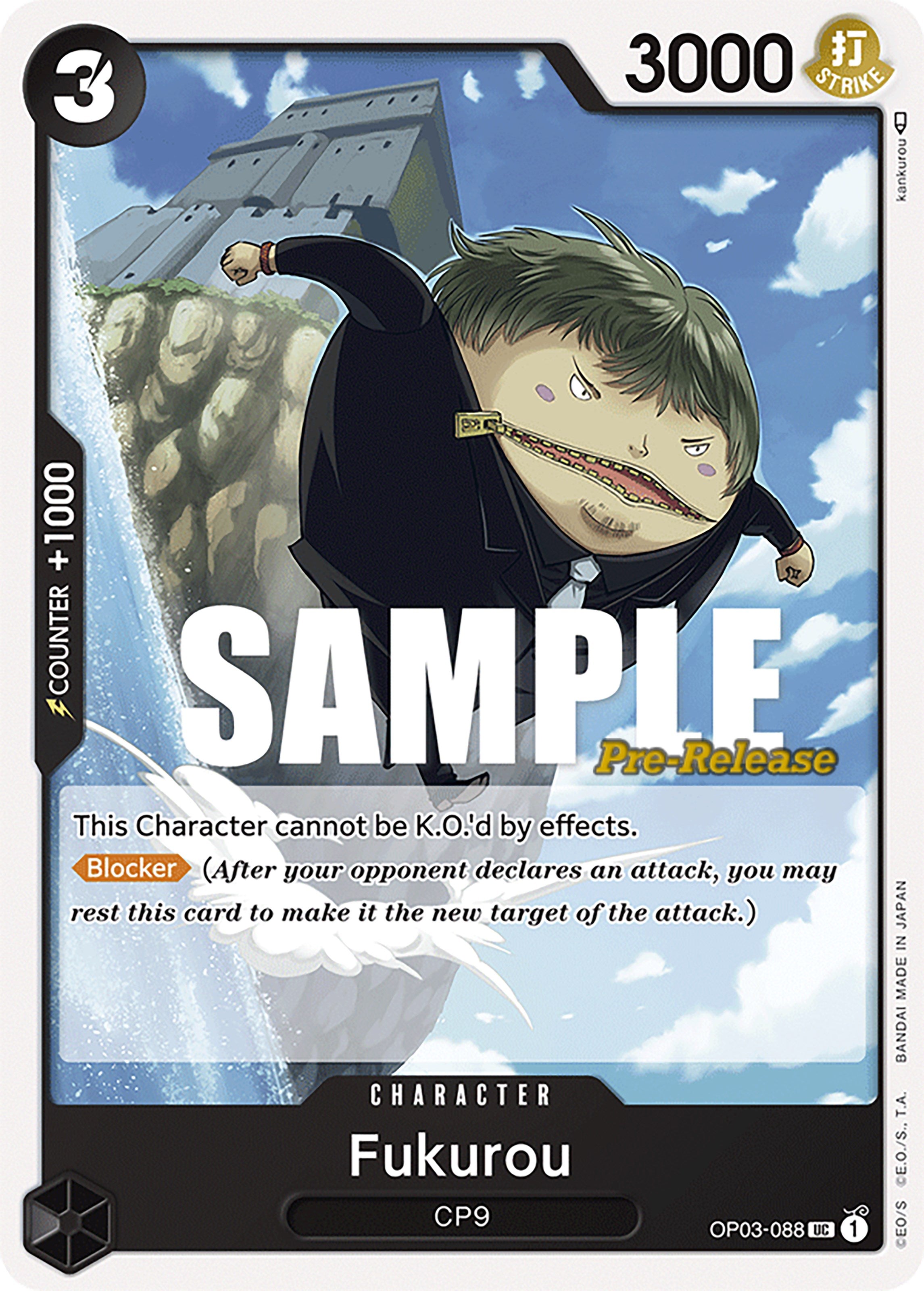 Fukurou [Pillars of Strength Pre-Release Cards] | Fandemonia Ltd