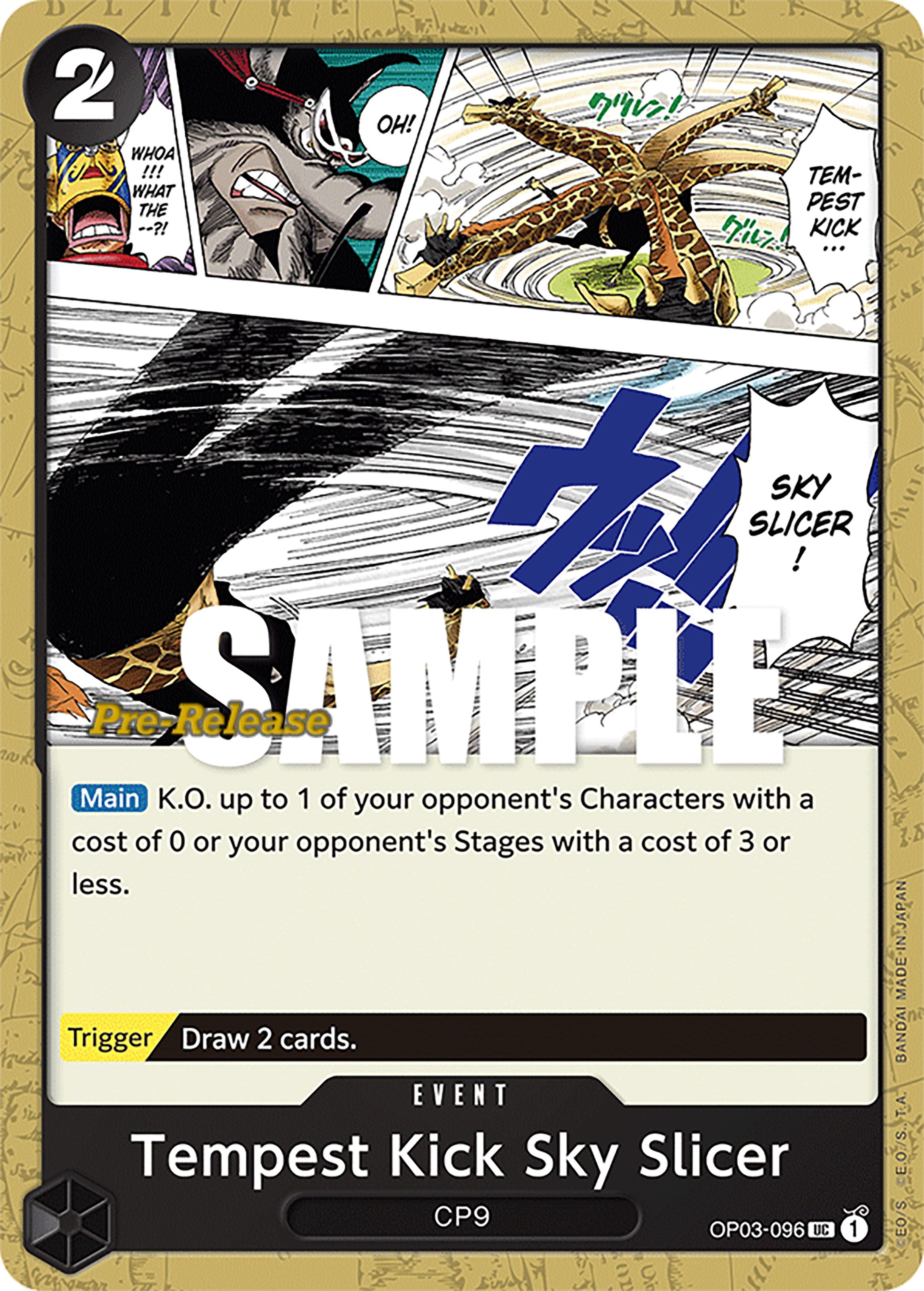 Tempest Kick Sky Slicer [Pillars of Strength Pre-Release Cards] | Fandemonia Ltd