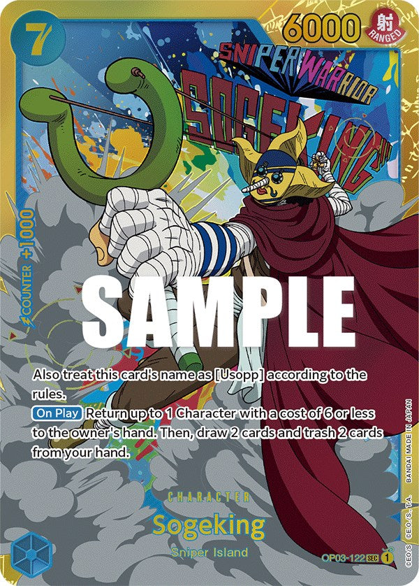 Sogeking [Pillars of Strength] | Fandemonia Ltd