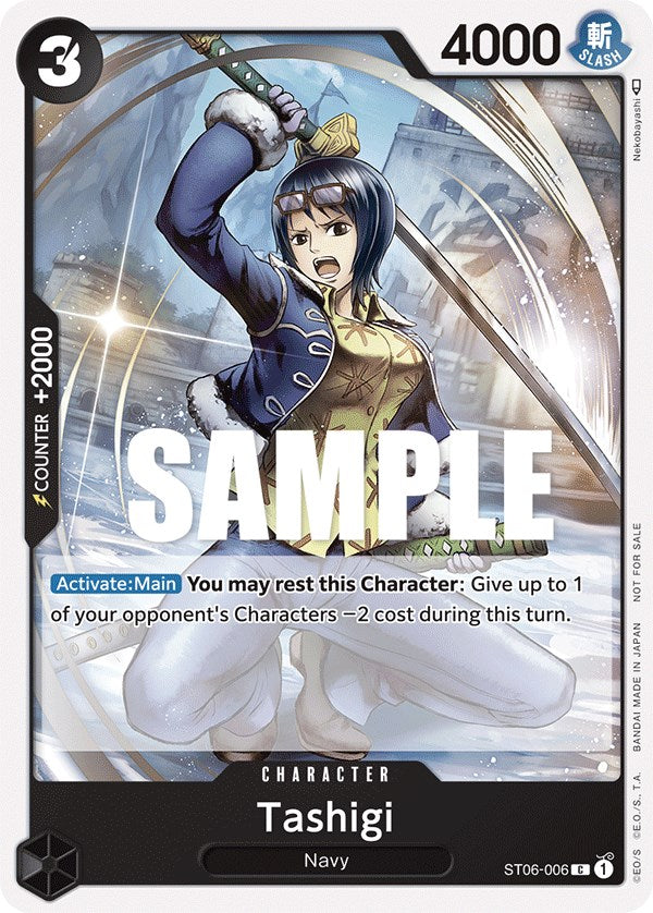 Tashigi (Tournament Pack Vol. 4) [One Piece Promotion Cards] | Fandemonia Ltd