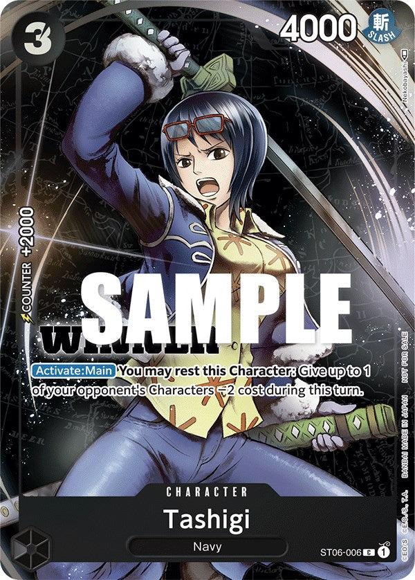 Tashigi (Tournament Pack Vol. 4) [Winner] [One Piece Promotion Cards] | Fandemonia Ltd