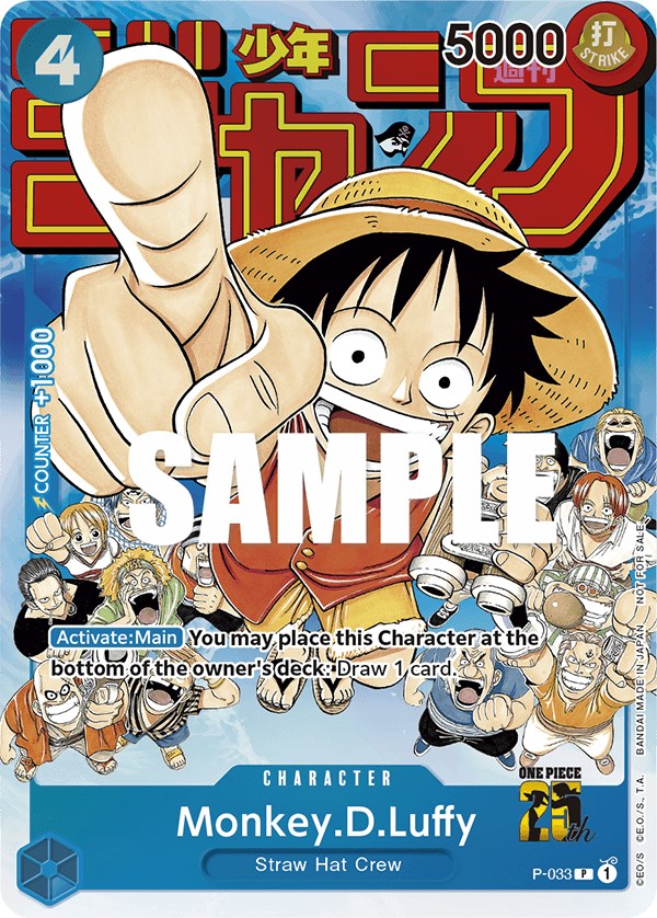 Monkey.D.Luffy (Event Pack Vol. 2) [One Piece Promotion Cards] | Fandemonia Ltd