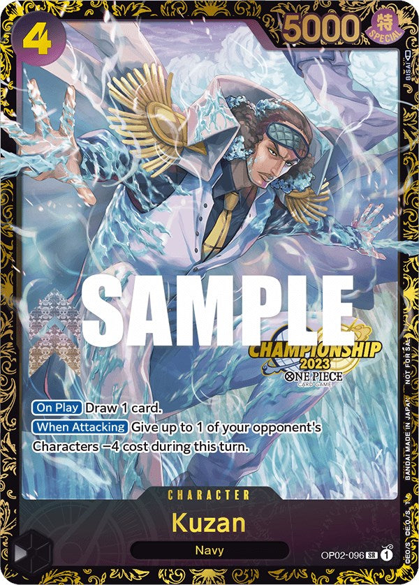 Kuzan (Championship 2023) [One Piece Promotion Cards] | Fandemonia Ltd