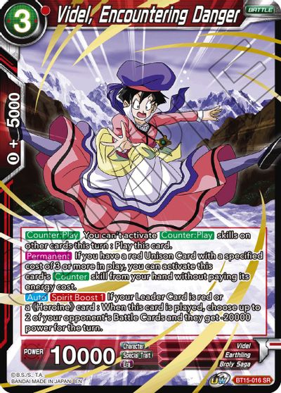 Videl, Encountering Danger (BT15-016) [Saiyan Showdown] | Fandemonia Ltd