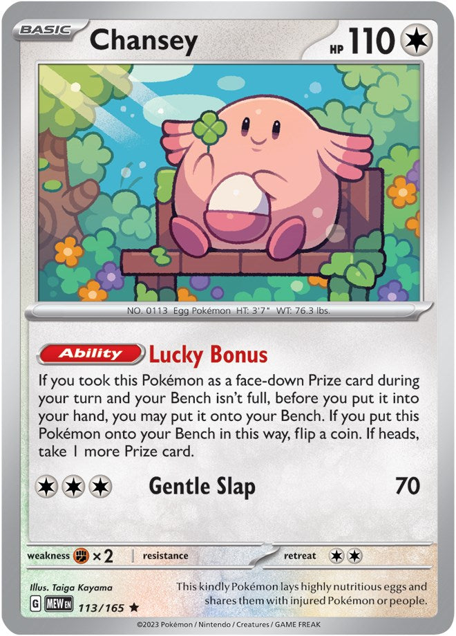 Chansey (113/165) [Scarlet & Violet 151] | Fandemonia Ltd