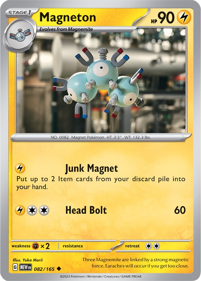 Magneton (082/165) [Scarlet & Violet 151] | Fandemonia Ltd