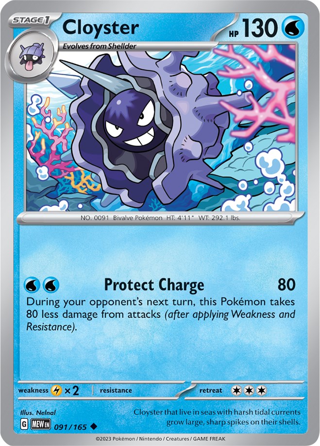 Cloyster (091/165) [Scarlet & Violet 151] | Fandemonia Ltd