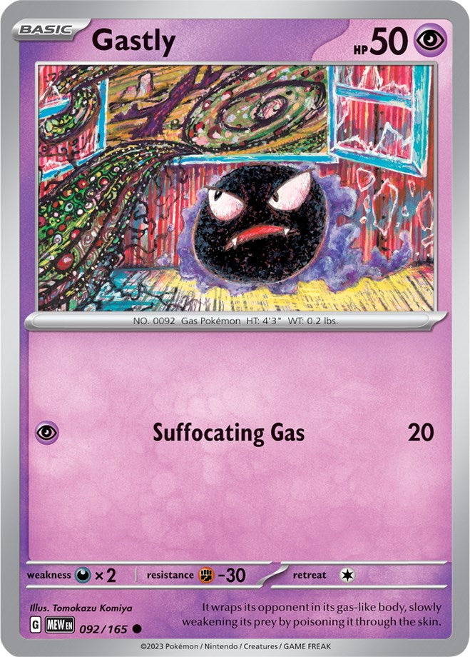 Gastly (092/165) [Scarlet & Violet 151] | Fandemonia Ltd