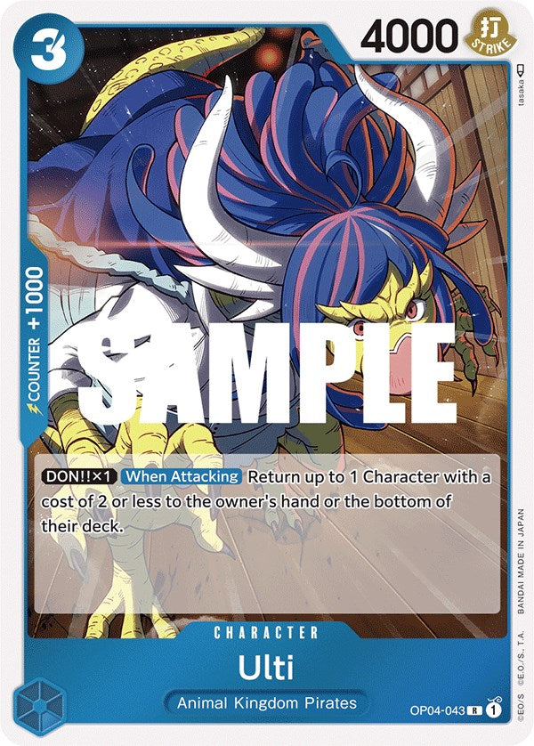Ulti [Kingdoms of Intrigue] | Fandemonia Ltd