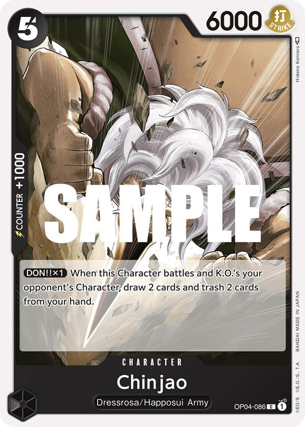 Chinjao [Kingdoms of Intrigue] | Fandemonia Ltd