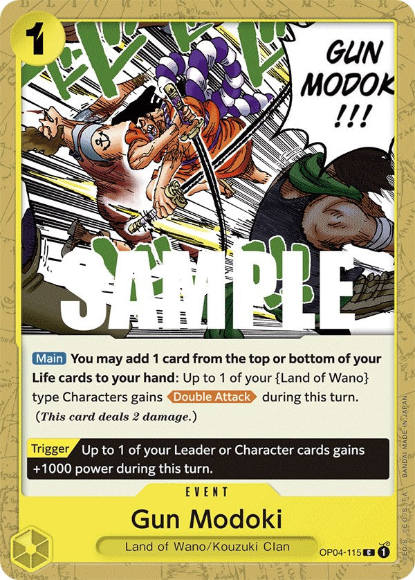 Gun Modoki [Kingdoms of Intrigue] | Fandemonia Ltd