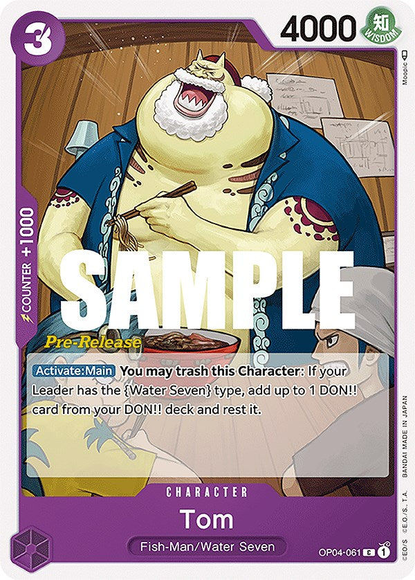 Tom [Kingdoms of Intrigue Pre-Release Cards] | Fandemonia Ltd