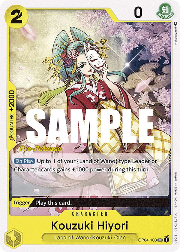 Kouzuki Hiyori [Kingdoms of Intrigue Pre-Release Cards] | Fandemonia Ltd