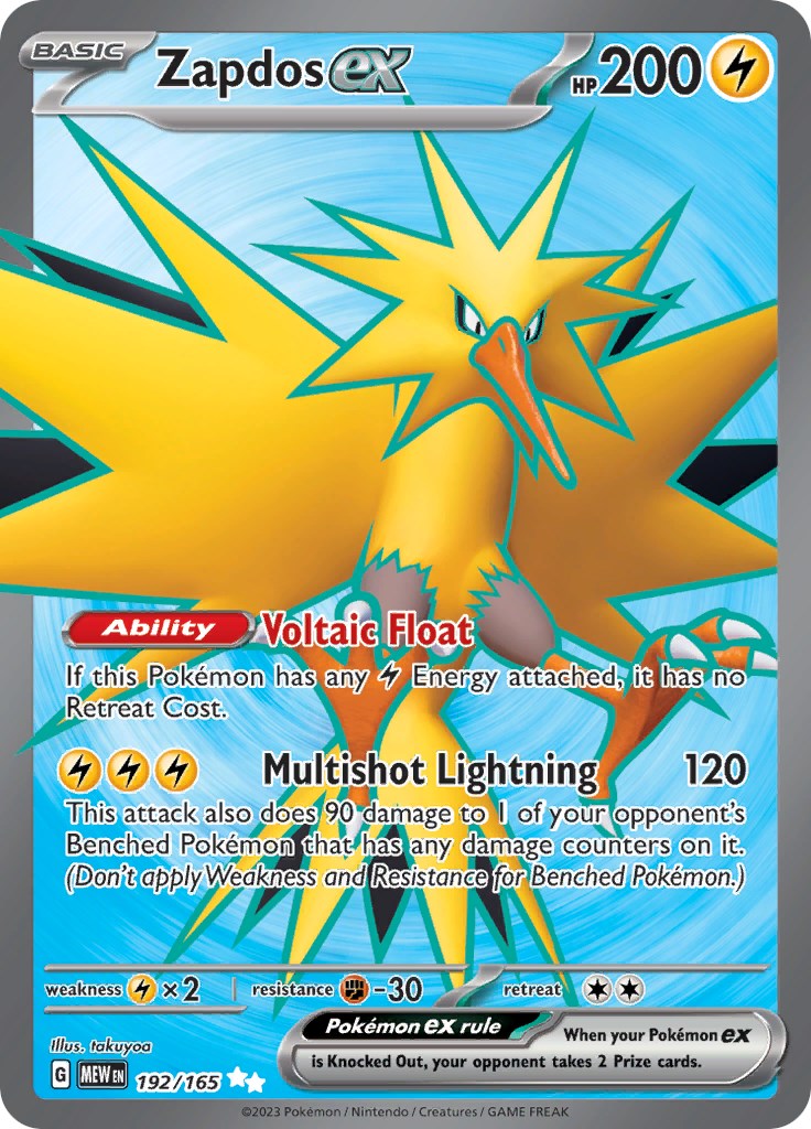 Zapdos ex (192/165) [Scarlet & Violet 151] | Fandemonia Ltd