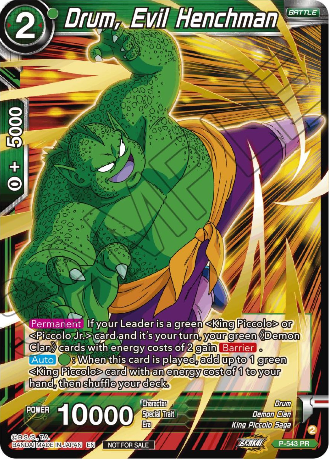 Drum, Evil Henchman (Championship Selection Pack 2023 Vol.3) (Gold-Stamped) (P-543) [Tournament Promotion Cards] | Fandemonia Ltd
