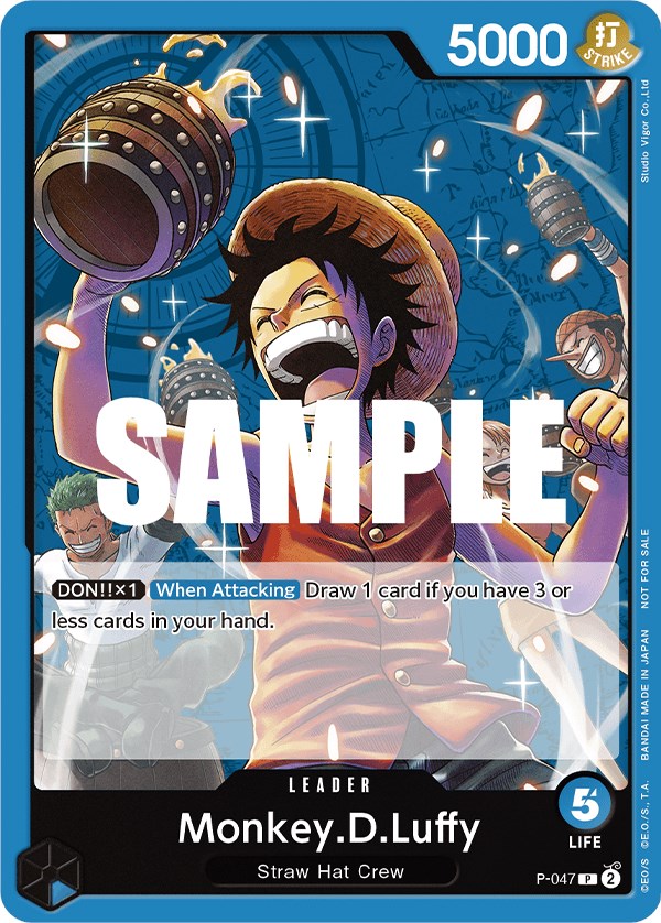 Monkey.D.Luffy (Sealed Battle Kit Vol. 1) [One Piece Promotion Cards] | Fandemonia Ltd