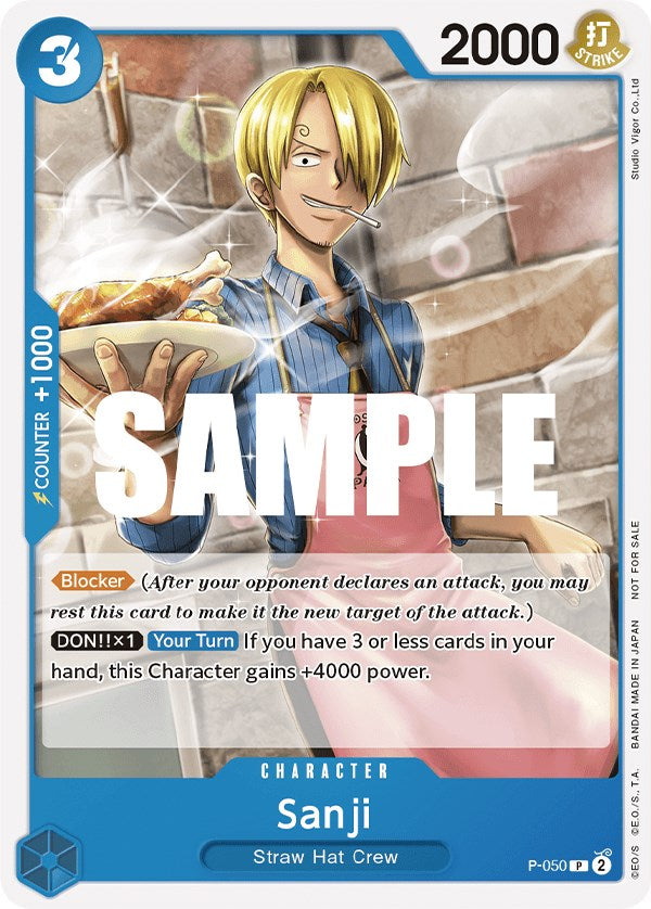 Sanji (Sealed Battle Kit Vol. 1) [One Piece Promotion Cards] | Fandemonia Ltd