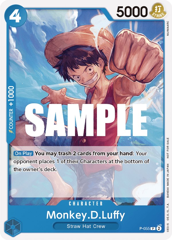 Monkey.D.Luffy (Sealed Battle Kit Vol. 1) [One Piece Promotion Cards] | Fandemonia Ltd