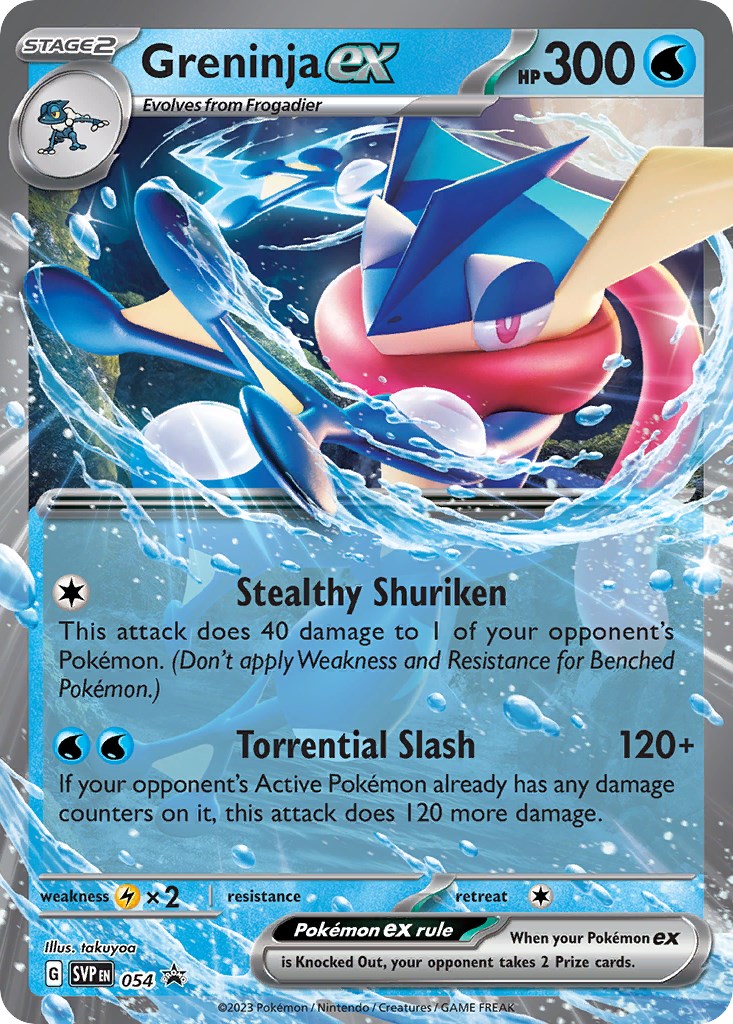 Greninja ex (054) [Scarlet & Violet: Black Star Promos] | Fandemonia Ltd