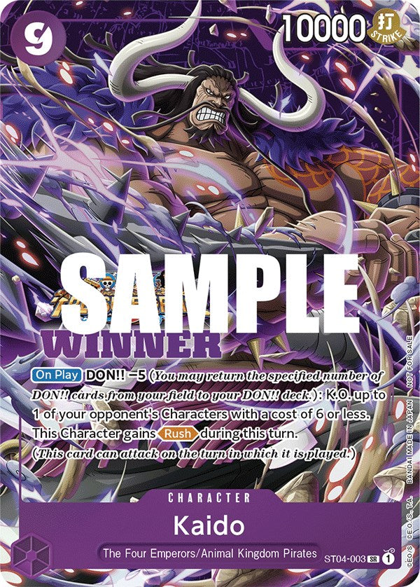 Kaido (Winner Pack Vol. 5) [One Piece Promotion Cards] | Fandemonia Ltd