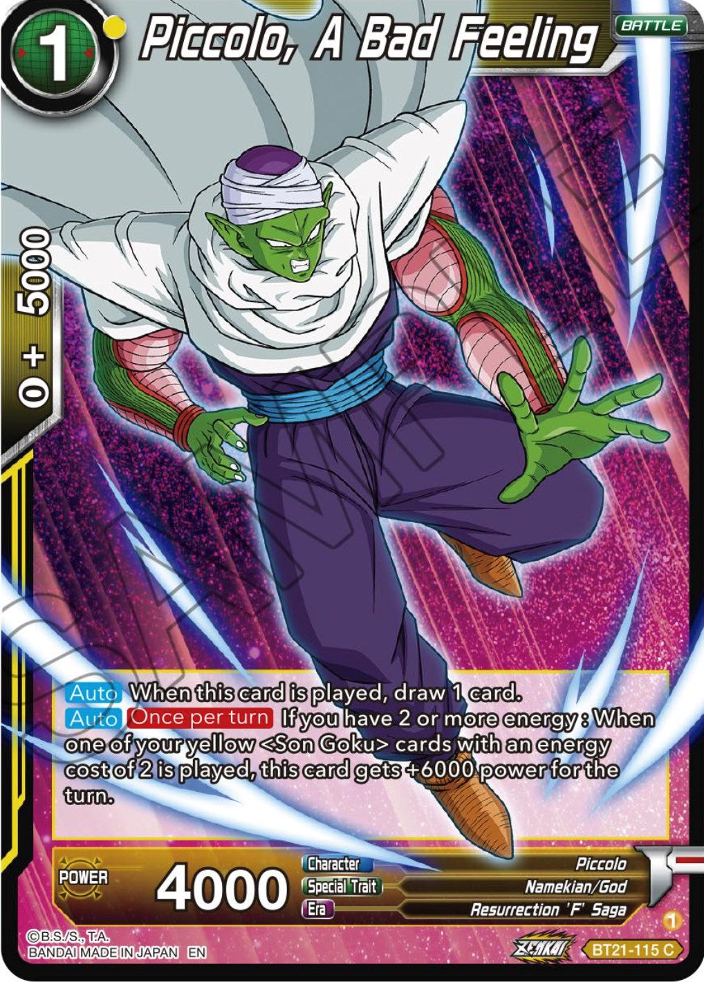 Piccolo, A Bad Feeling (BT21-115) [Wild Resurgence] | Fandemonia Ltd
