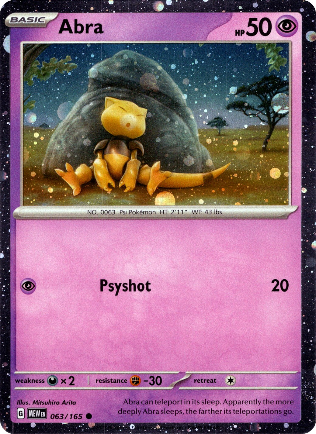 Abra (063/165) (Cosmos Holo) [Miscellaneous Cards] | Fandemonia Ltd