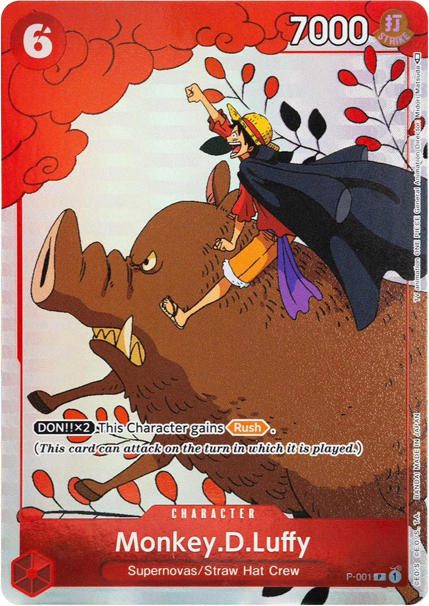 Monkey.D.Luffy (Gift Collection 2023) [One Piece Promotion Cards] | Fandemonia Ltd
