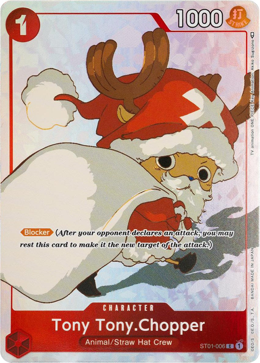 Tony Tony.Chopper (Gift Collection 2023) [One Piece Promotion Cards] | Fandemonia Ltd