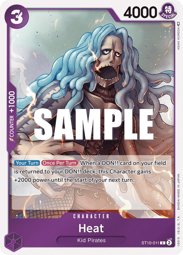 Heat [Ultra Deck - The Three Captains] | Fandemonia Ltd