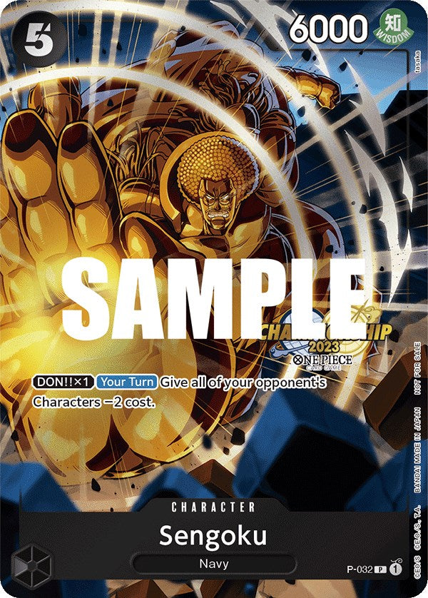Sengoku (CS 2023 Event Pack) [One Piece Promotion Cards] | Fandemonia Ltd