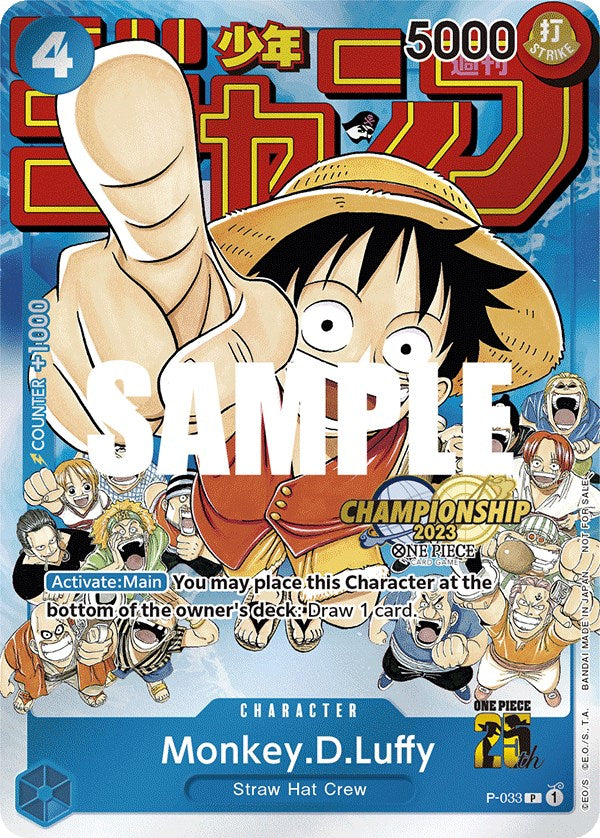 Monkey.D.Luffy (CS 2023 Event Pack) [One Piece Promotion Cards] | Fandemonia Ltd