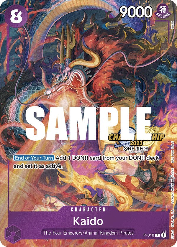 Kaido (CS 2023 Celebration Pack) [One Piece Promotion Cards] | Fandemonia Ltd