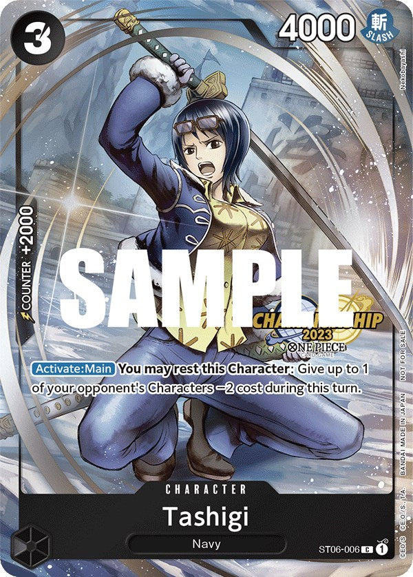 Tashigi (CS 2023 Celebration Pack) [One Piece Promotion Cards] | Fandemonia Ltd