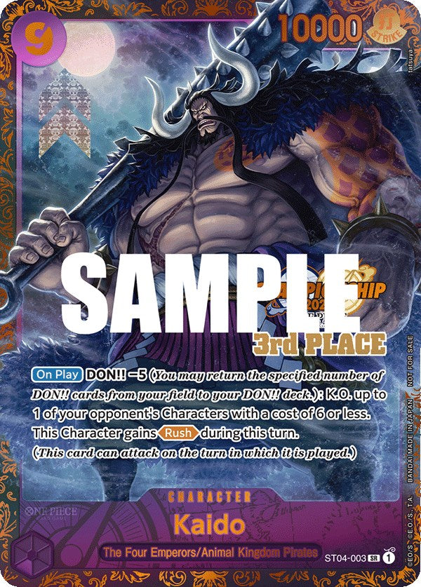 Kaido (CS 2023 Trophy Card) [3rd Place] [One Piece Promotion Cards] | Fandemonia Ltd