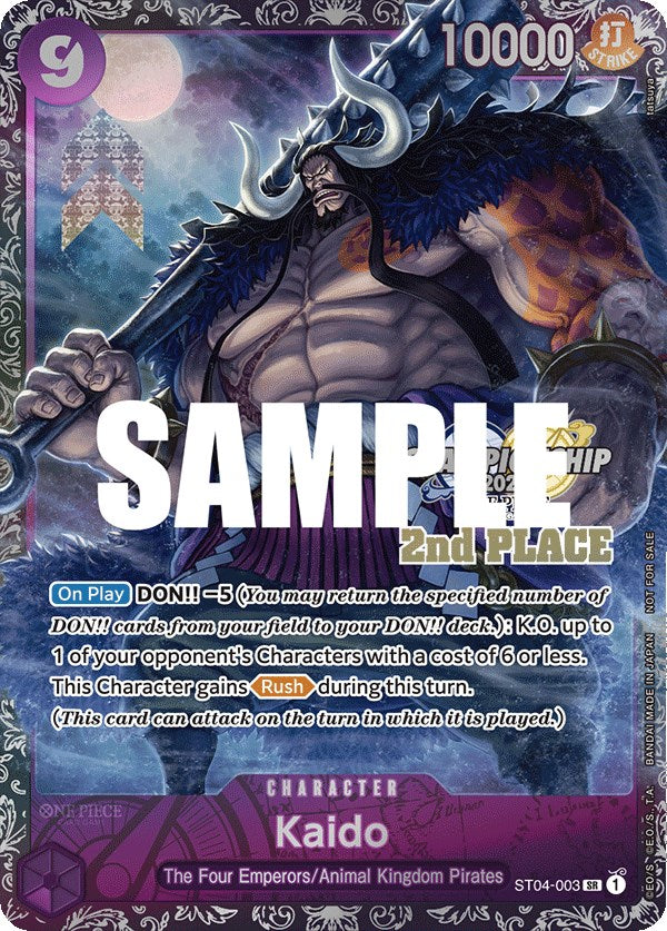Kaido (CS 2023 Trophy Card) [2nd Place] [One Piece Promotion Cards] | Fandemonia Ltd