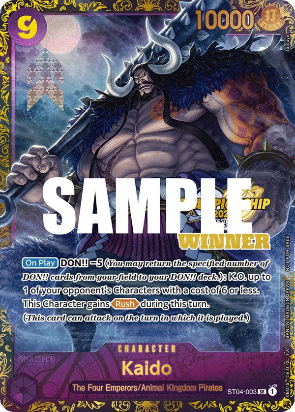 Kaido (CS 2023 Trophy Card) [Winner] [One Piece Promotion Cards] | Fandemonia Ltd