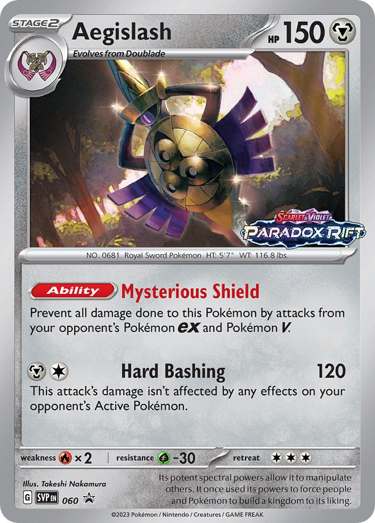 Aegislash (060) [Scarlet & Violet: Black Star Promos] | Fandemonia Ltd