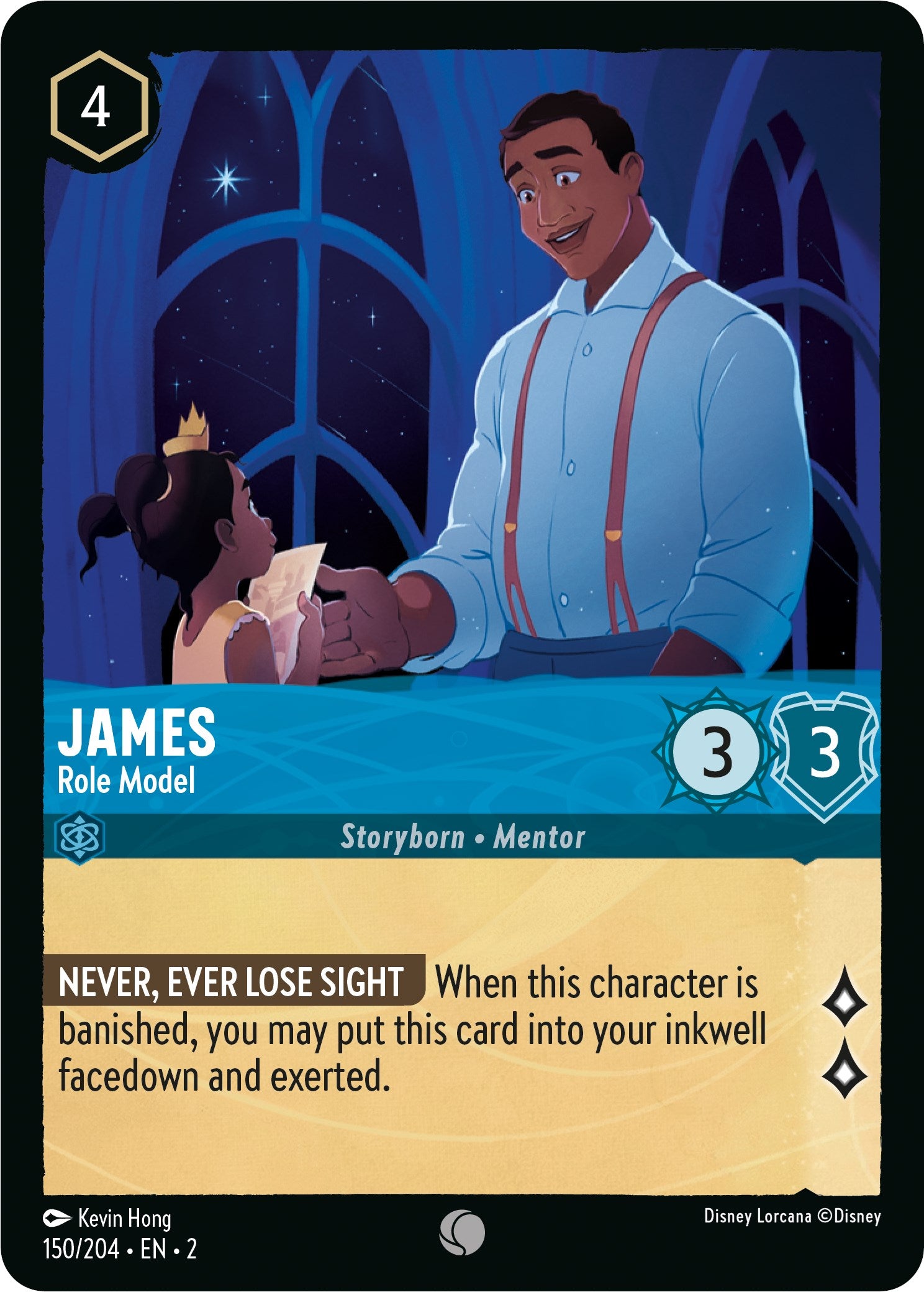 James - Role Model (150/204) [Rise of the Floodborn] | Fandemonia Ltd