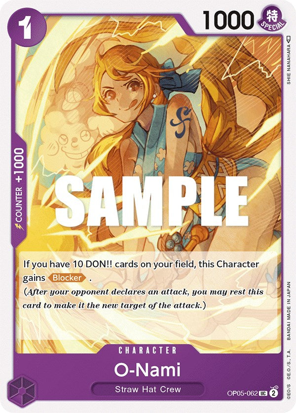 O-Nami [Awakening of the New Era] | Fandemonia Ltd